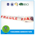 custom logo printed bopp packing adhesive tape